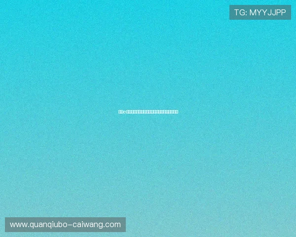 通过e世博备用网轻松切换，确保您的博彩体验不中断