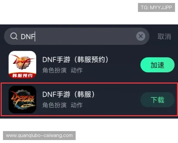 飞驰百家乐官网：专业玩家的选择，分享游戏策略与心得体验