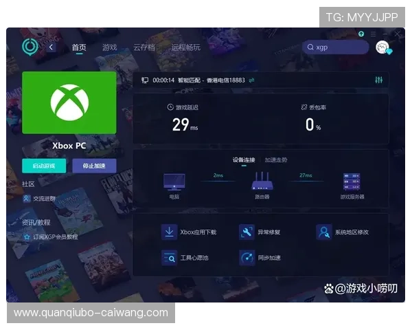 体育娱乐爱游戏平台不断优化内容和服务,为用户带来更丰富、更精彩的体育娱乐体验 体育娱乐爱游戏平台不断优化内容和服务,为用户带来更丰富、更精彩的体育娱乐体验