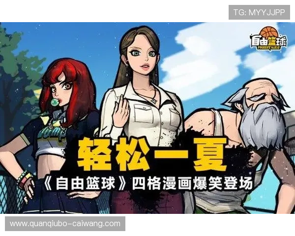 比基尼在线娱乐城最新优惠活动全面解析助你轻松赢取丰厚奖励 比基尼在线娱乐城最新优惠活动全面解析助你轻松赢取丰厚奖励