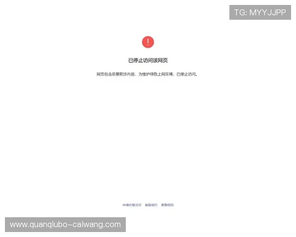 亚星娱乐旗舰厅官方地址常见问题解答与安全访问技巧 亚星娱乐旗舰厅官方地址常见问题解答与安全访问技巧