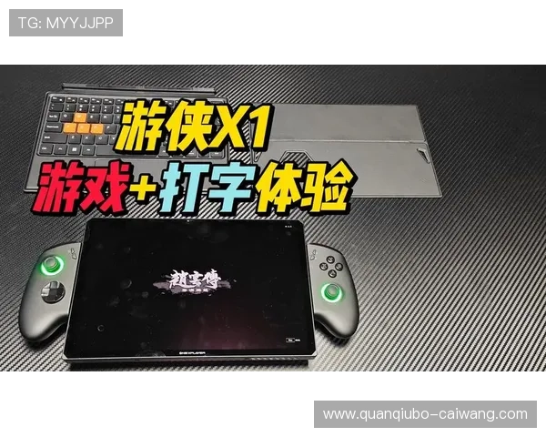 壹号娱乐网页提供多样化的游戏分类满足不同玩家的兴趣和需求 壹号娱乐网页提供多样化的游戏分类满足不同玩家的兴趣和需求
