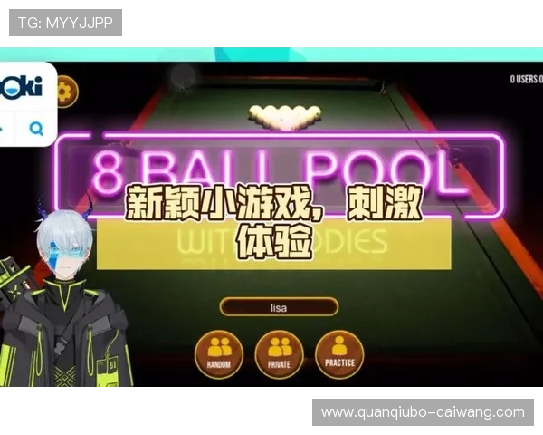 星空娱乐棋牌多样游戏模式满足不同玩家偏好,体验刺激与休闲的完美融合 星空娱乐棋牌多样游戏模式满足不同玩家偏好,体验刺激与休闲的完美融合