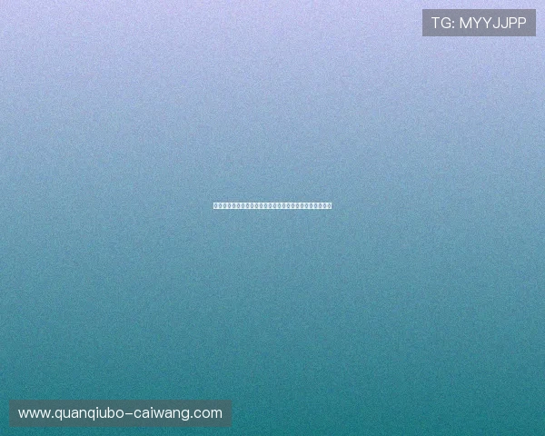 捷克对墨西哥世界杯比赛主力阵容预测及比赛关键球员分析