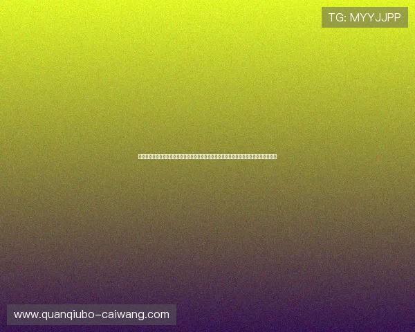 澳门娱乐官方下载手机版提供详细的世界杯赛程、比分和赛后分析，助力用户掌握最新动态